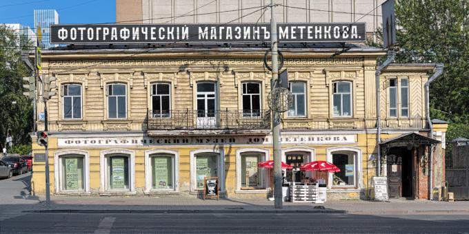 Dove andare a Ekaterinburg: museo fotografico "Casa di Metenkov"