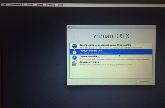 Reinstallare OS X