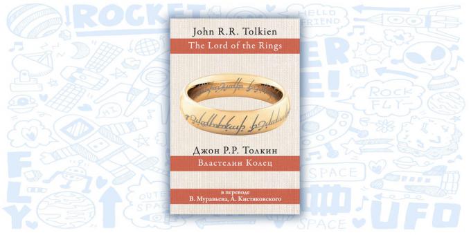 "Il Signore degli Anelli", John R. R. Tolkien