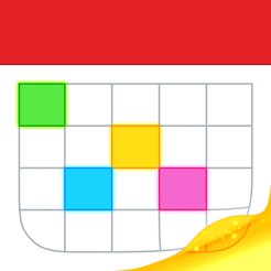 Fantastico 2: Ultimate-calendario iOS c eccellente design, le informazioni di completamento automatico su eventi e altre caratteristiche fatto