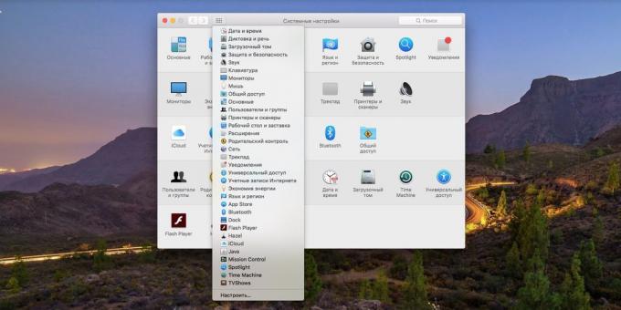 MacOS Impostazioni di sistema: Come navigare nelle impostazioni (menu "Visualizza")