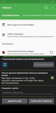 applicazioni Android-backup: Elio - App Sync e Backup