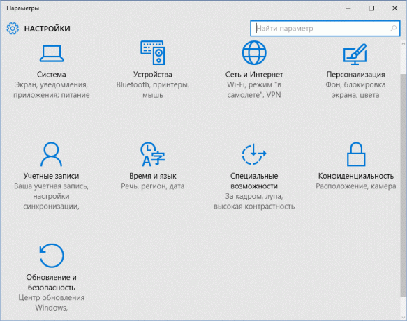 Categorie di Windows 10 impostazioni