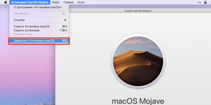 Come fare un flash drive USB avviabile con MacOS: il completamento della installazione del sistema operativo