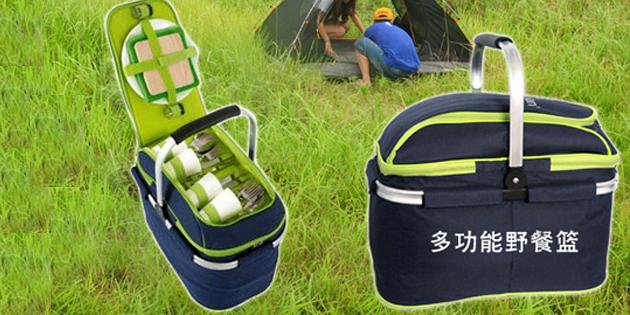 beni per il picnic: prodotti Bag