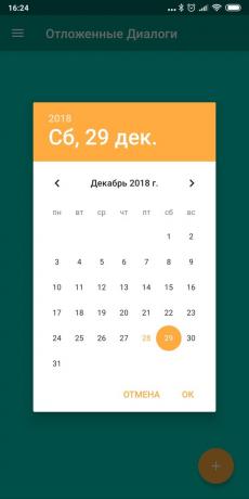 Planning SMS per Android: Pulse SMS