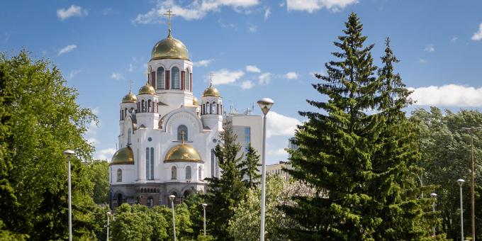 Attrazioni di Ekaterinburg: Chiesa sul Sangue