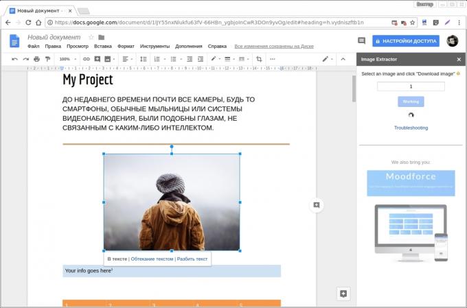 Google Docs add-on: Image Extractor