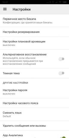 Android-backup dell'applicazione: SMS Backup & Restore