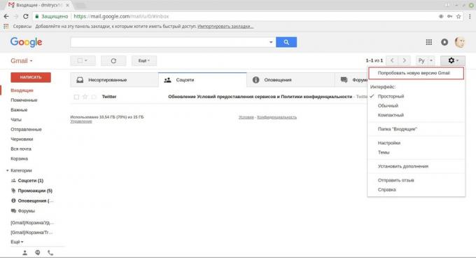 Gmail: come incorporare nuovo design