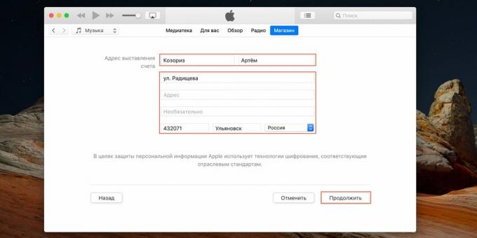 Come creare un ID Apple: fornire un indirizzo