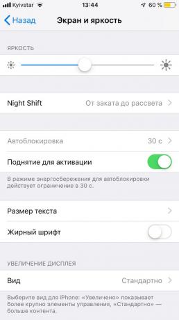 Temperatura colore: Night Shift per iOS