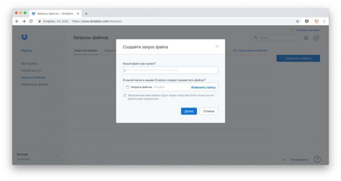Modi per scaricare i file su Dropbox: documenti richiesti da altre persone