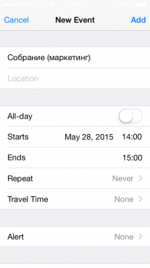 Fare app per iOS aiuterà ad organizzare un incontro