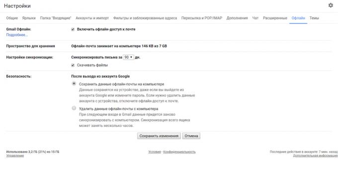 Nuovo Gmail: l'accesso offline