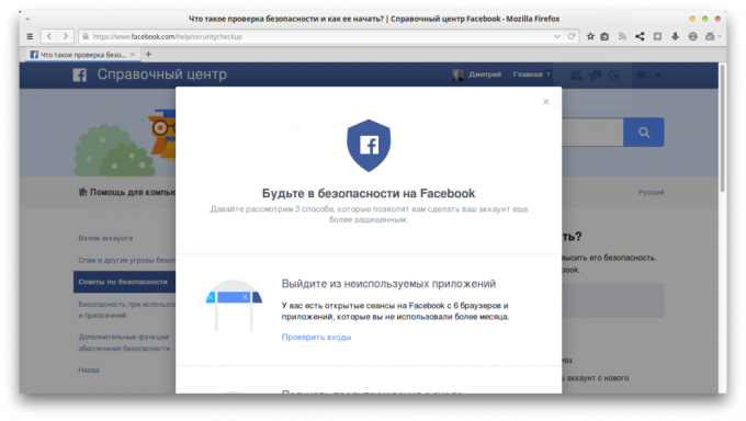 controllo di sicurezza di Facebook