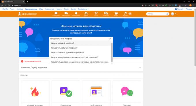 Trova la sezione "Come elimino il mio profilo?" a Odnoklassniki