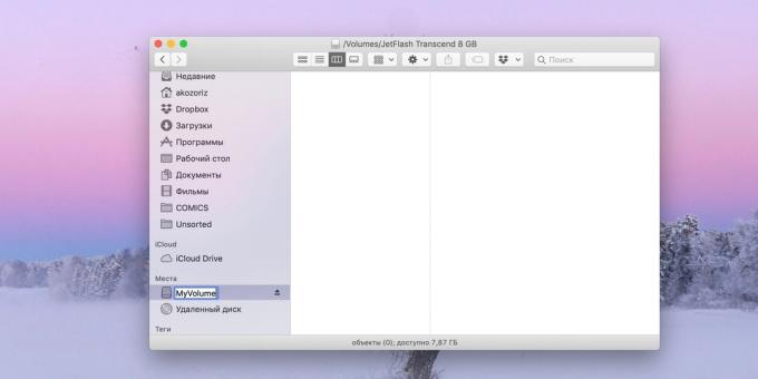 Come fare un flash drive USB avviabile con MacOS: nuovo nome MyVolume
