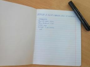 Come organizzare le note in un notebook: un piccolo trucco dal Giappone