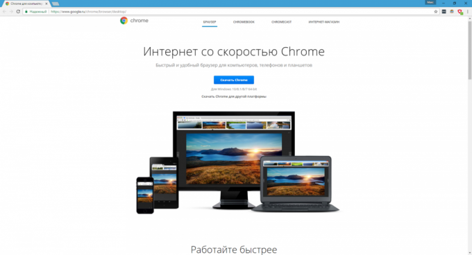 Programma gratuito per Windows: Google Chrome