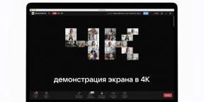 "VKontakte" ha presentato una domanda per le chiamate