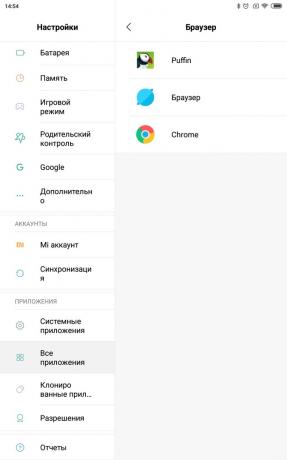 Impostazione Android: è possibile modificare il browser