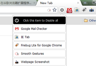 come disabilitare rapidamente l'estensione su Chrome, se non è compatibile con la pagina che si sta visitando