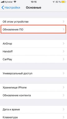 5 iOS 12 opportunità per la protezione dei dati personali e la sicurezza