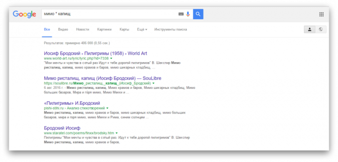 la ricerca in Google: Ricerca, se si dimentica la parola