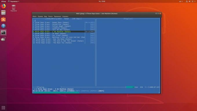 terminale Linux consente di ascoltare la musica nel terminale