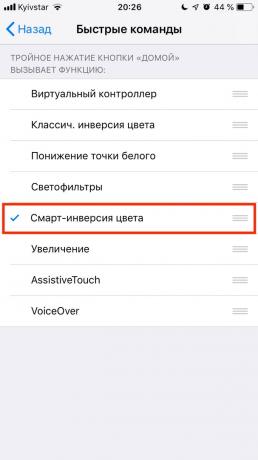 Modalità scuro in Safari su iPhone: l'inversione dei colori intelligente